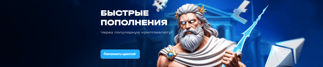 Казино Up X RU: Ваш лучший выбор для азартных игр Казино Up X RU: Ваш лучший выбор для азартных игр